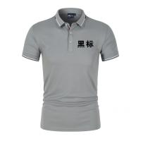 cms/erpbt/backend/web/uploads/erp/collection/images/Men Clothes/JUNSHONG/EN0258147/img_b/EN0258147_img_b_3